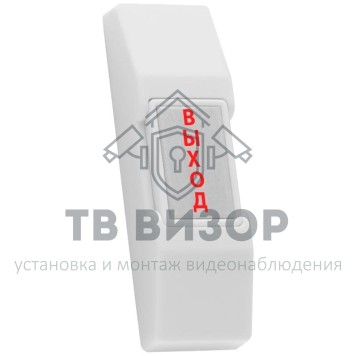 Кнопка выхода
 SS-075 (Silver)-0