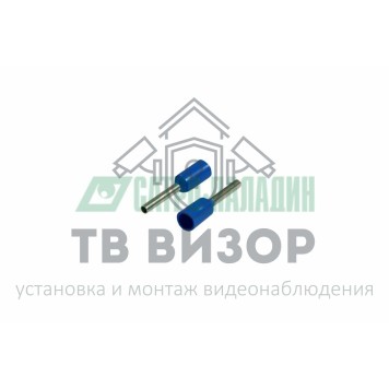 Наконечник
 НАКОНЕЧНИК ШТЫРЕВОЙ ВТУЛОЧНЫЙ изолированный (НШВИ  F-8мм)  0.75мм²  синий REXANT (08-0812)-1