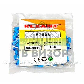 Наконечник
 НАКОНЕЧНИК ШТЫРЕВОЙ ВТУЛОЧНЫЙ изолированный (НШВИ  F-8мм)  0.75мм²  синий REXANT (08-0812)-2