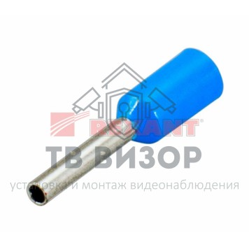 Наконечник
 НАКОНЕЧНИК ШТЫРЕВОЙ ВТУЛОЧНЫЙ изолированный (НШВИ  F-8мм)  0.75мм²  синий REXANT (08-0812)-0