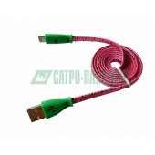 
 USB кабель светящиеся разъемы для iPhone 5/6/7 моделей шнур шелк плоский1М розовый (18-4258)