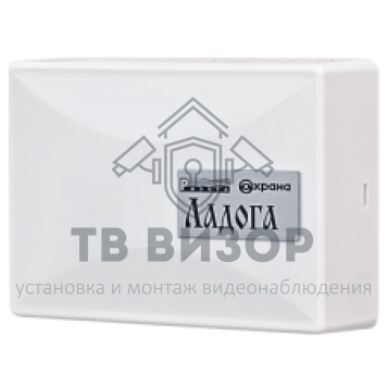 Модуль расширения ШС
 Ладога БРШС-НВ-0