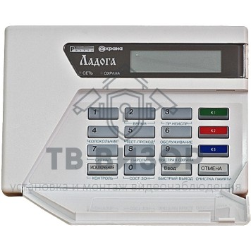 Клавиатура
 Ладога КВ-М-0