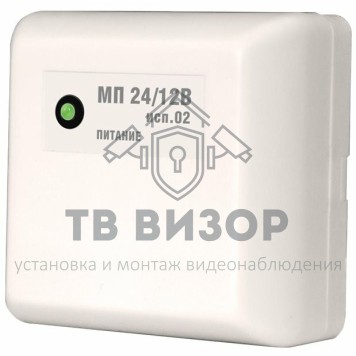 Преобразователь напряжения
 МП 24/12 В исп.02-0