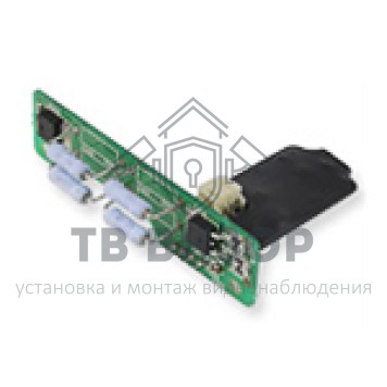 Аксессуар
 SIP-HU-0