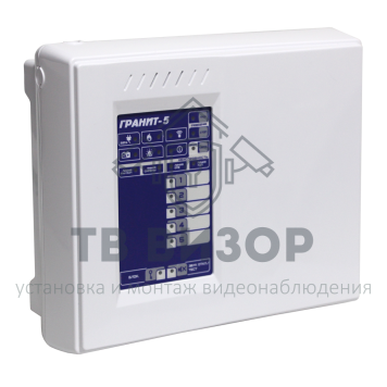 Прибор приёмно-контрольный
 Гранит-5Л (IP)-0