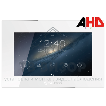 Монитор видеодомофона Marilyn HD-3