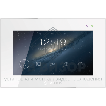 Монитор видеодомофона Marilyn HD-2