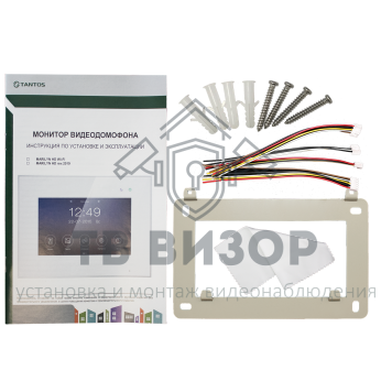 Монитор видеодомофона Marilyn HD-7