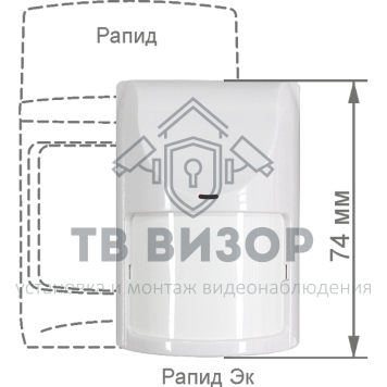 Извещатель охранный объемный
 Рапид Эк-0