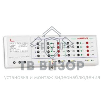 Клавиатура
 Гранд МАГИСТР 4 Кл (версия 3.1)-0