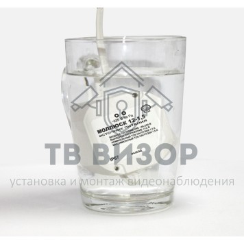 Источник питания
 Моллюск-12/1,5-1