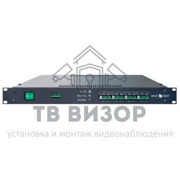 Источник питания
 SKAT -V8 Rack-0