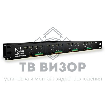 Приёмник
 AVD316R-0