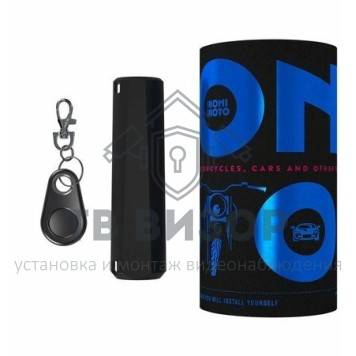 GPS трекер
 MONIMOTO 3G-0