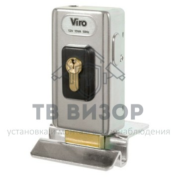Замок электромеханический
 Viro V06 1.7918-0