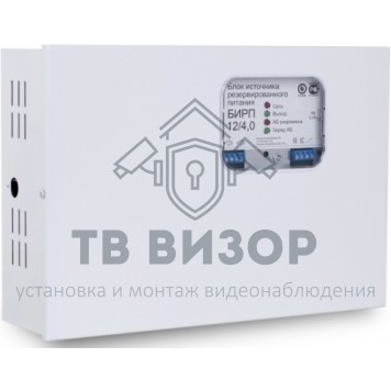 Источник питания
 БИРП 12/4В-0