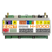 Контроллер управления котлом
 ZONT H-2000