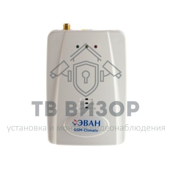 Термостат
 ZONT H-2 Арт. 3598-0