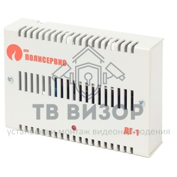 Датчик утечки газа
 ДГ-1-УПМ-1-0