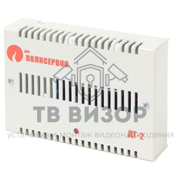 Датчик утечки газа
 ДГ-2-УПМ-1-0