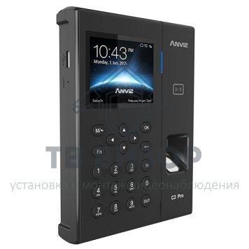 Терминал УРВ
 C2 Pro-1