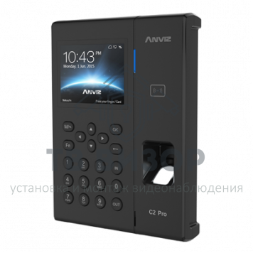 Терминал УРВ
 C2 Pro-2