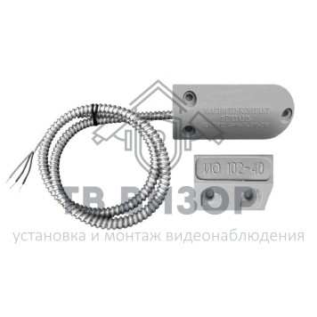 Извещатель охранный магнитоконтактный
 ИО 102-40 А2П (3)-0