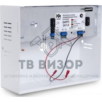 Источник питания
 БИРП 24/1,6-1