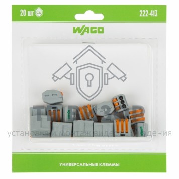 Клемма
 222-413 ∙ Универсальная клемма 3-х проводная (2531) (07-5153-20) 20 шт/уп-0