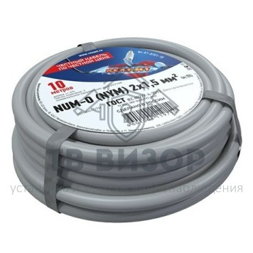 Кабель
 Кабель NUM-O (NYM) 2x1,5 мм², ГОСТ (01-8701-10) 10м-0