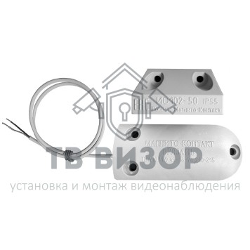 Извещатель охранный магнитоконтактный
 ИО 102-50 А2П (1)-0