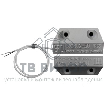 Извещатель охранный магнитоконтактный
 ИО 102-50 Б2П (1)-0