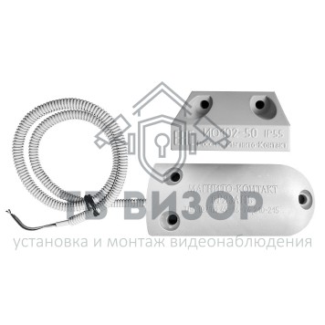 Извещатель охранный магнитоконтактный
 ИО 102-50 А2П (2)-0