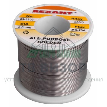 Припой
 Припой с канифолью 100 гр. d=1.0 мм (Sn60 Pb40 Flux 2.2%) REXANT (09-3203)-1