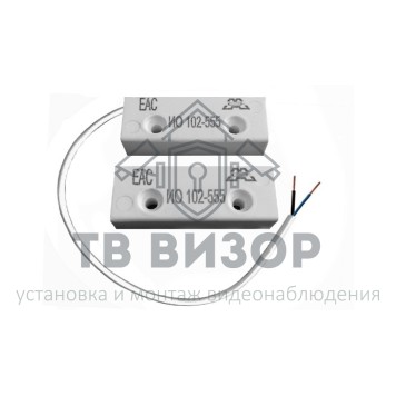 Извещатель охранный магнитоконтактный
 ИО 102-555 НР-0