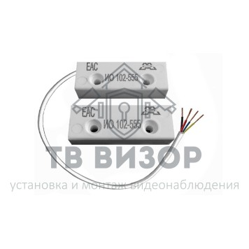 Извещатель охранный магнитоконтактный
 ИО 102-555 2НР-0