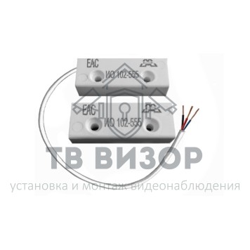 Извещатель охранный магнитоконтактный
 ИО 102-555 П-0