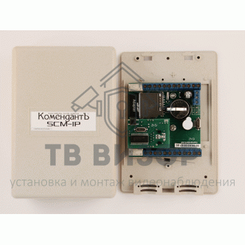 Контроллер доступа
 SCM-IP Многофункциональный контроллер IP СКУД-1