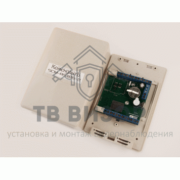 Контроллер доступа
 SCM-RS485 Многофункциональный контроллер-1