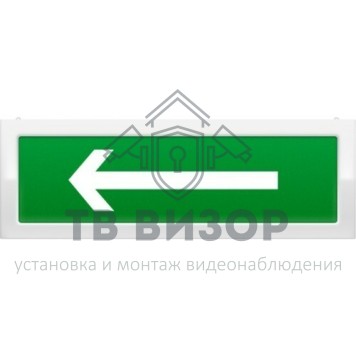 Оповещатель охранно-пожарный (табло)
 КОП-25 