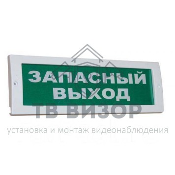 Оповещатель охранно-пожарный (табло)
 ОПОП 1-8 12В 
