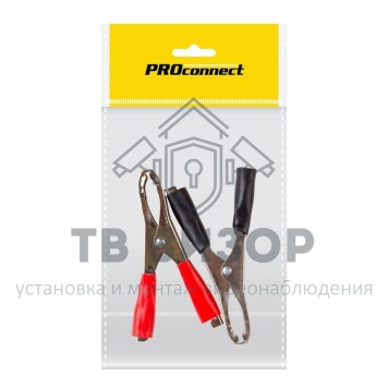 Зажим
 Зажим крокодил, длина 98 мм, ток 50A, (2шт.) (пакет) PROconnect (16-0018-9)-0