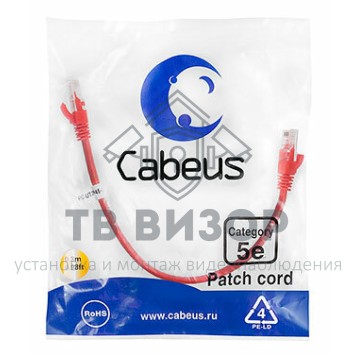 Патч-корд
 PC-UTP-RJ45-Cat.5e-0.3m-RD-0