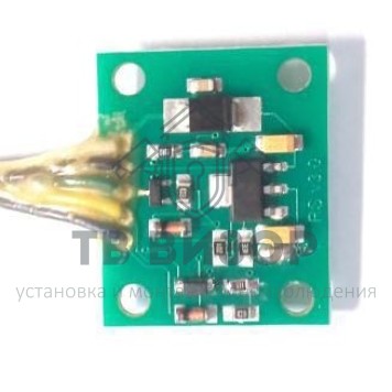 Датчик
 Датчик RS v3.1 (0568-03)-0