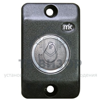 Контроллер доступа автономный
 ERF-1 Контроллер со считывателем-0