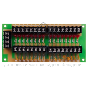 Устройство защиты
 УЗР-16-0