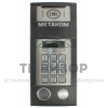 Вызывная аудиопанель
 MK2018-TMRF Блок вызова аудио-1