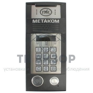 Вызывная аудиопанель
 MK2018-TMRF Блок вызова аудио-0