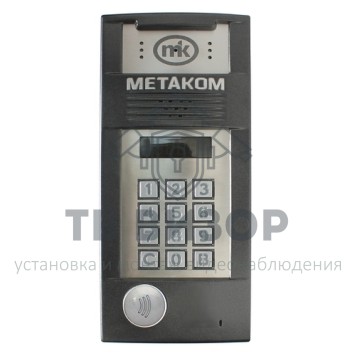 Вызывная аудиопанель
 MK2018-MFC Блок вызова аудио-0